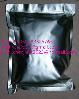 鹽酸美金剛胺    武漢遠(yuǎn)成共創(chuàng)科技有限公司,Memantine hydrochloride  /ycgc_int02@yccreate.com