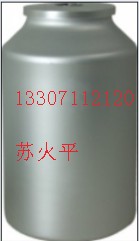 奧氮平,Olanzapine