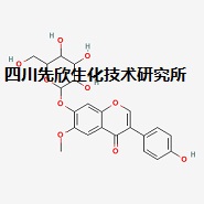 黄豆黄苷,Glycitin