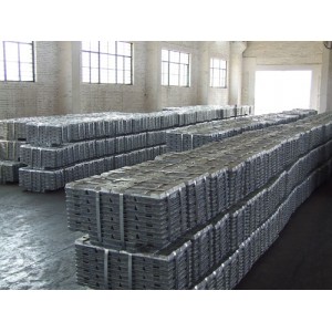 zinc ingo,zinc ingot