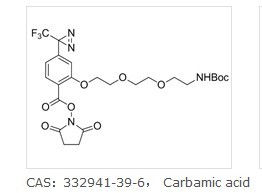 Carbamic acid,Carbamic acid