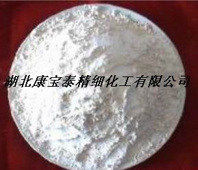 苯海拉明,Diphenhydramine hydrochloride