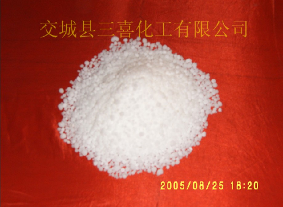 三喜硝酸铵钙图片