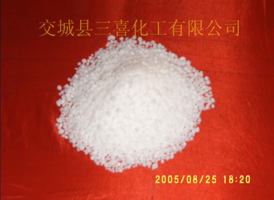 硝酸铵钙,CALCIUM AMMONIUM NITRATE