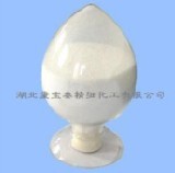 对氯甲基苯基苯并噁唑,2-(4-(chloromethyl)phenyl)benzo[d]oxazole