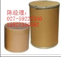 2-苯基咪唑 670-96-2原料藥,benzoic aci