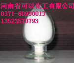 聚丙烯酸钠,Sodinm Polpacrylate