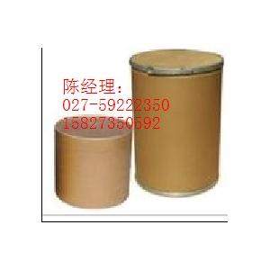 吡羅昔康  36322-90-4原料藥