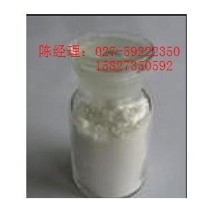 硫酸阿托品  55-48-1原料药