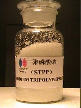 三聚磷酸鈉(STPP),Sodium Tripolyphosphate (STPP)