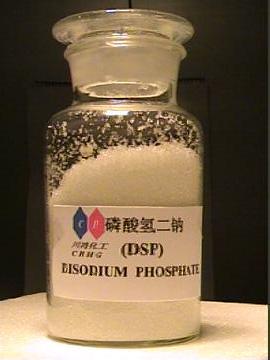 磷酸氫二鈉(DSP),Disodium Phosphate(DSP)