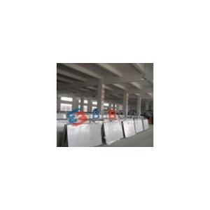 201 stainless steel, stainless 201,201 stainless steel pipe price
