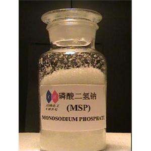 磷酸二氢钠(MSP)