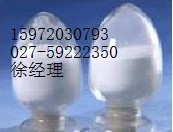 氨茶碱 317-34-0 原料药,Memantine hydrochloride