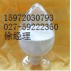 雄甾-3-酮-4-烯-17β-羧酸CAS號(hào): 302-97-6,4-Androsten-3-one-5-ene-17-carboxylic acid