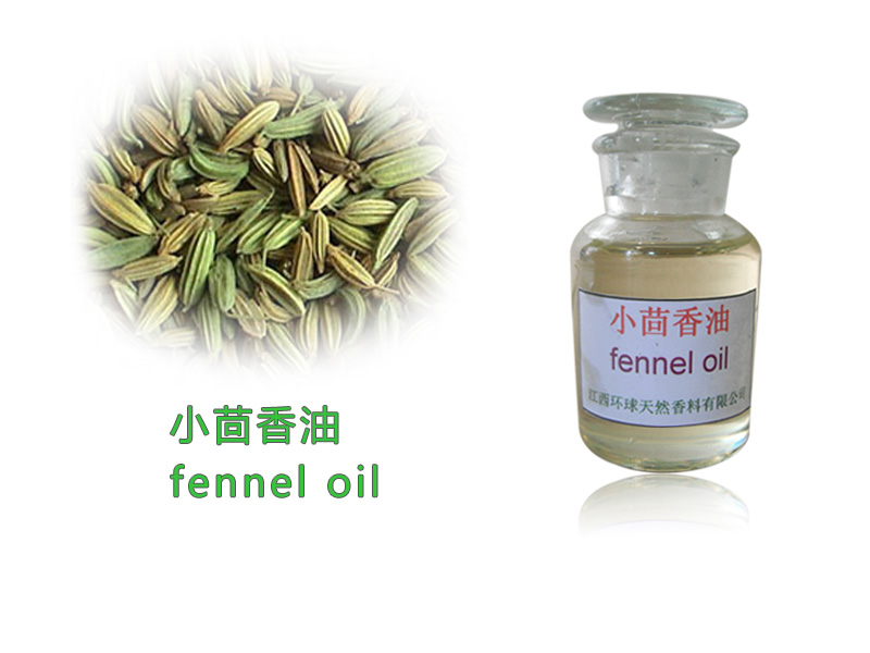 Natural fennel oil,Foeniculum Vulgare,food additive,plant extract (8006-84-6),fennel oil