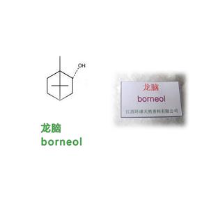 Borneol, Borneol Camphor,Essential oil, Plant extract (1490-04-6)