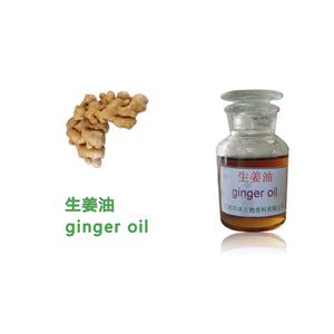 Ginger oil,food additive,plant extract,herbs extract,essential oil (8007-08-7)