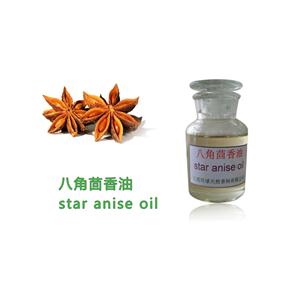 Chinese star anise oil,star aniseed oil,food additve,plant extract (8007-70-3)