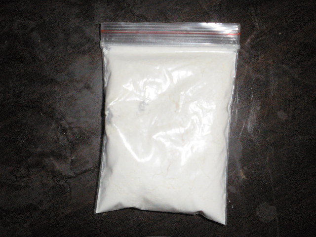 5－98%綠原酸（金銀花）,Chlorogenic acid（HoneySuchle Flowers Extract）