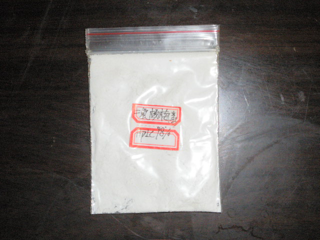 藤茶提取物1-DNJ （20－98%）,1-DN