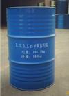 環(huán)己烯,cyclohexene