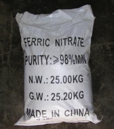 硝酸鐵98% 九水晶體工業(yè)催化 專業(yè)生產(chǎn)商,Ferric Nitrate，Iron Nitrate 98%