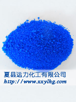 硝酸铜99% 试剂 工业 催化,Copper Nitrate；Cupric Nitrate
