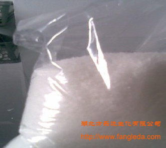 N-Boc-哌嗪,1-boc-piperazine