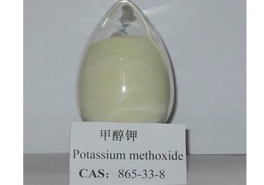 甲醇钾,potassium methoxid