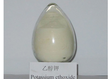 乙醇钾,Potassium ethylat