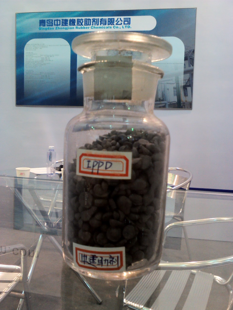 橡膠防老劑4010NA(IPPD),N-isopropyl-N'-phenyl-p-phenylenediamine,rubber antioxidant 4010NA(IPPD)