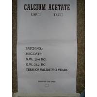 醋酸钙，乙酸钙,calcium acetat