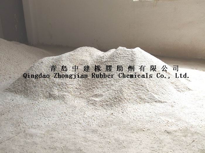 白炭黑,Silicon Dioxide/White carbon/Silica