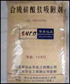 硅酸鎂吸附劑,Magnesium silicate