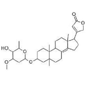 β-桉叶醇;β-Eudesmol	;51317-08-9;标准品;对照品