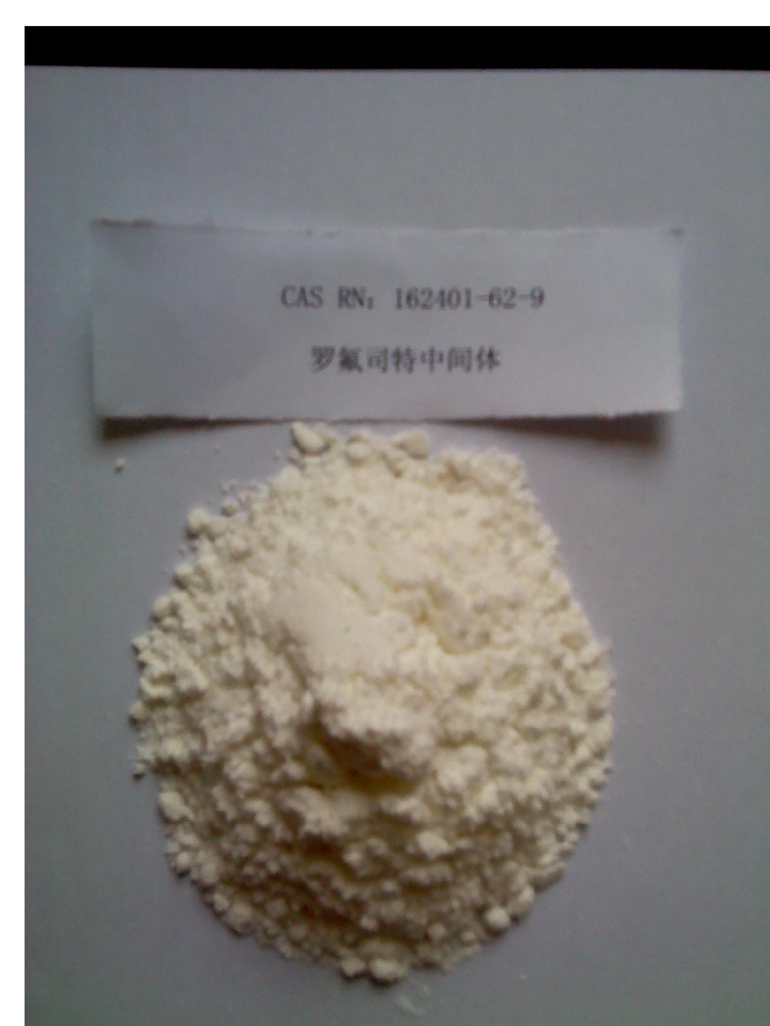 162401-62-9,3-Cyclopropylmethoxy-4-difluoromethoxybenzoic acid