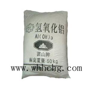 河南地區(qū)氫氧化鋁價格最新報價