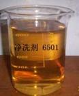 6501尼納爾,椰子油脂肪酸二乙醇酰胺,Coconutt Diethanol Amid