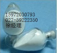伊曲康唑 84625-61-6   原料药,Formoterol Fumarat