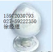 盐酸苯海索 52-49-3 原料药,benzhexol hydrochlorid