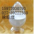 盐酸沙格雷酯 135159-51-2  原料药,SARPOGRELATE HYDROCHLORID