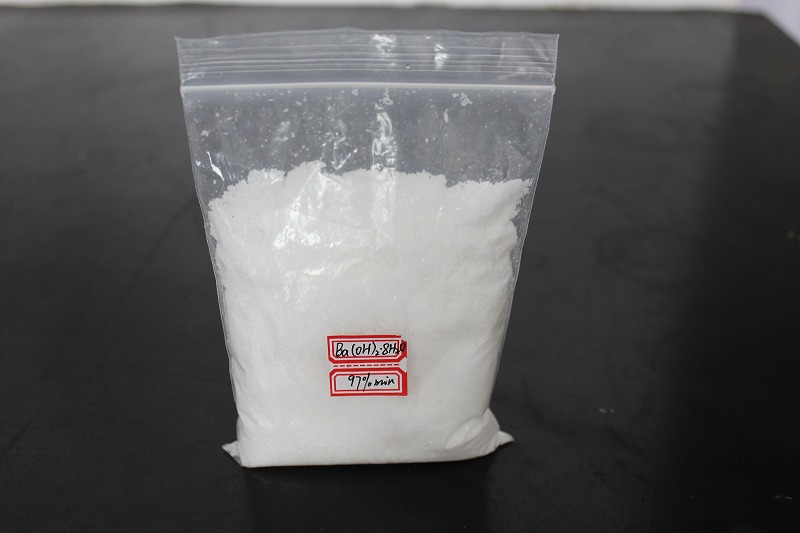 氢氧化钡,barium hydroxide