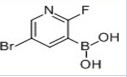 5-溴-2-氟吡啶-3-硼酸,5-Bromo-2-fluoro-3-pyridylboronic acid