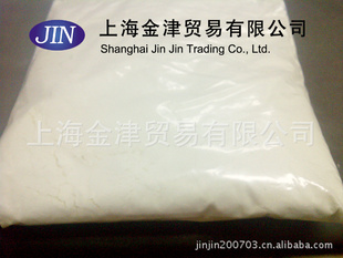 【廠供】紫外線吸收劑UV-328 聚合物專(zhuān)用,2-(2H-benzotriazol-2-yl)-4,6-di-tert-pentylphenol