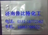 3-氧代-1-環(huán)戊烷羧,3-Oxocyclopentanecarboxylic acid