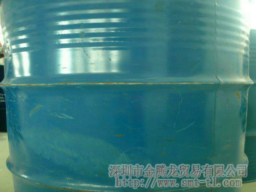 2-己基-1-癸醇Isofol 16,2-Hexyl-1-decanol;Isofol 16