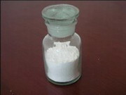 醋酸睾酮,Testosterone acetate hormones CAS NO 1045-69-