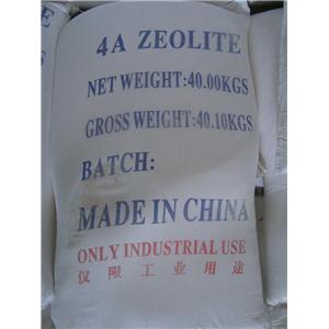 4A Zeolite replace of STPP as raw material for detergent powder
