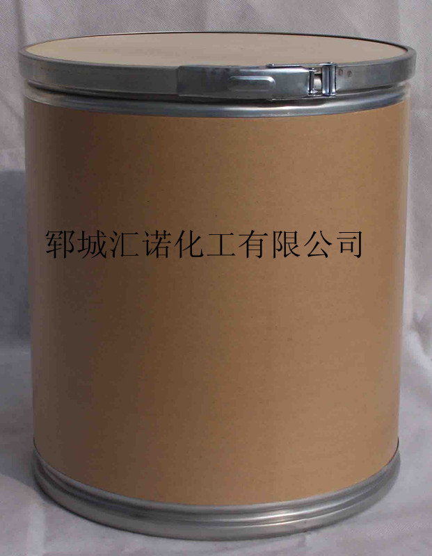 5-甲基-2-硝基苯甲酸,5-methyl-2-nitrobenzoic acid